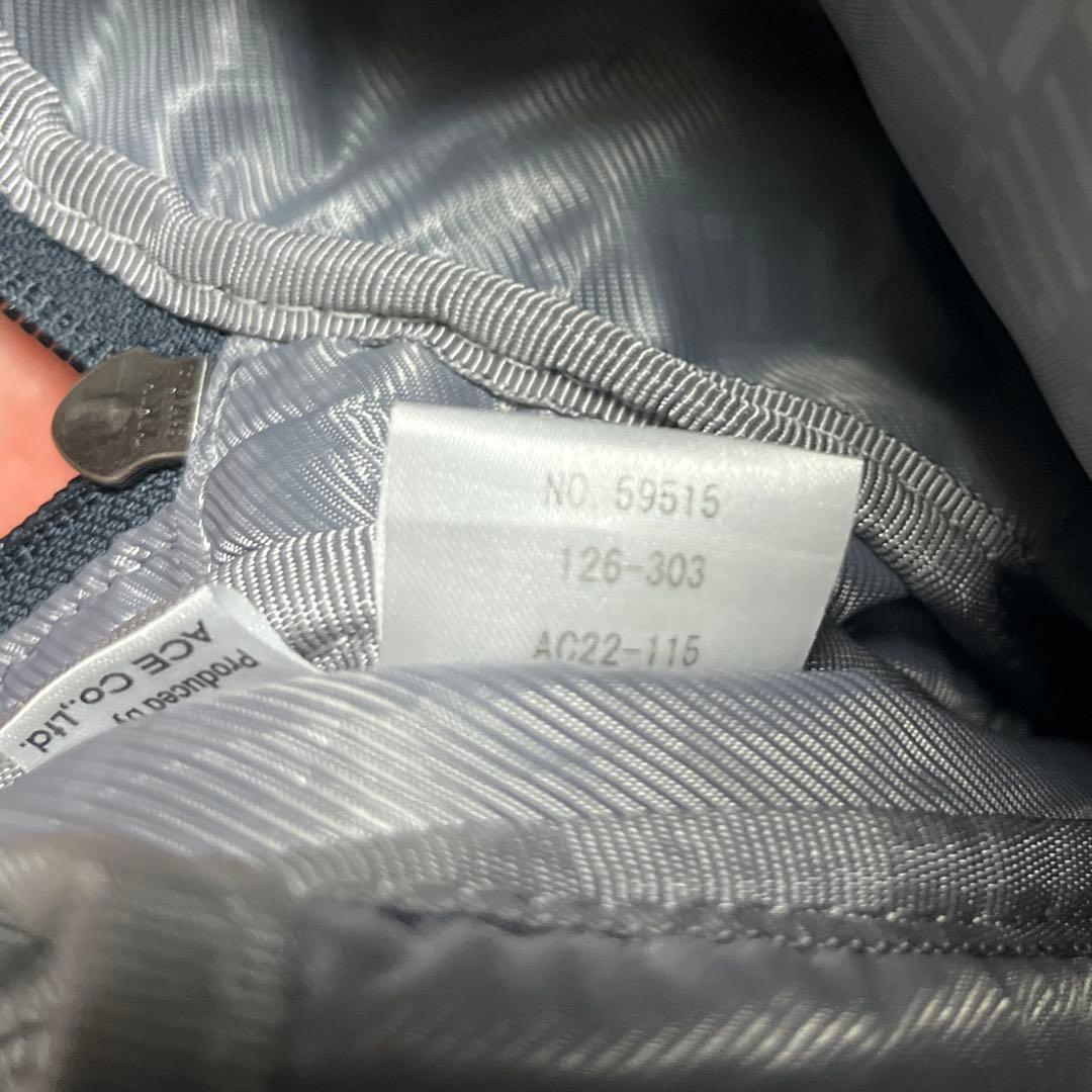 ●良品　エース　3way ビジネス　リュック　ショルダーバック　ブリーフケース