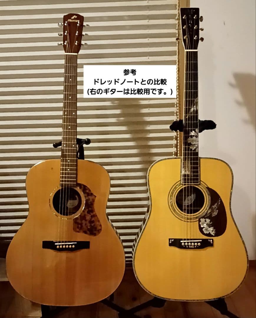 【送料込】モーリス　MW650P　トップ単板　生ギター　整備済新品弦　リペア品