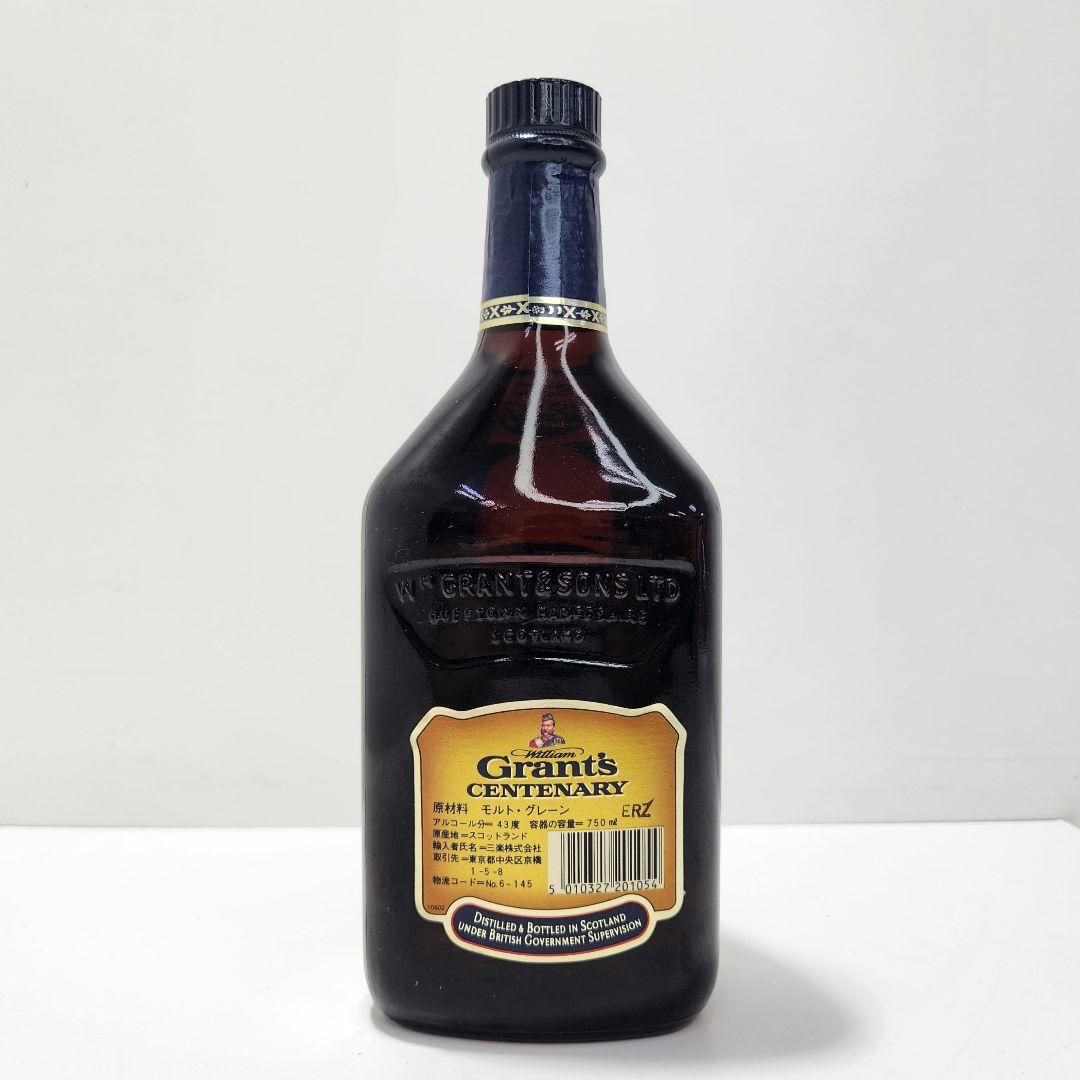 あいりゅうページです。