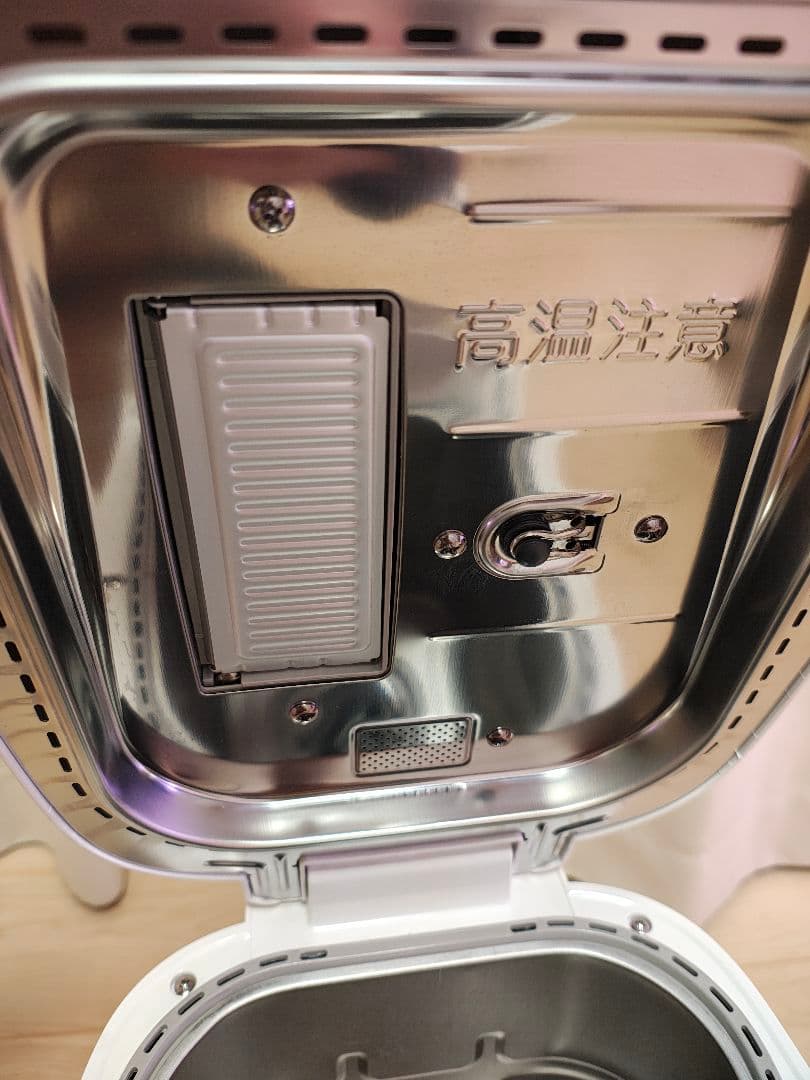 パナソニック ホームベーカリー 2斤　 SD-BMT2000-W　2025年製