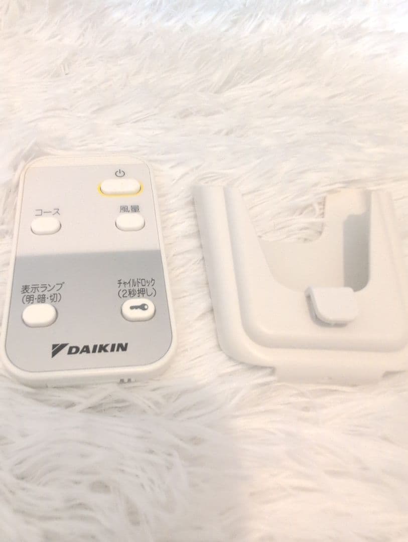 DAIKIN 空気清浄機 MC55XBK-W ホワイト 2021年製