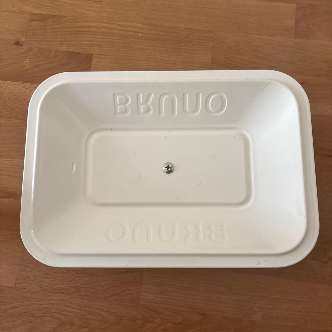 【美品】BRUNO コンパクトホットプレート ホワイト