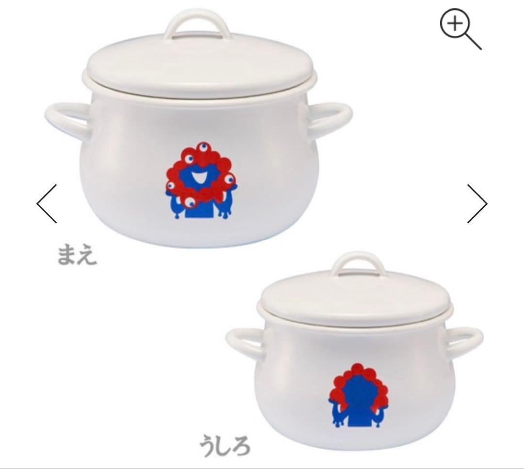 【新品】EXPO2025 ミャクミャク ホーロー 両手鍋16cm シンプル 万博