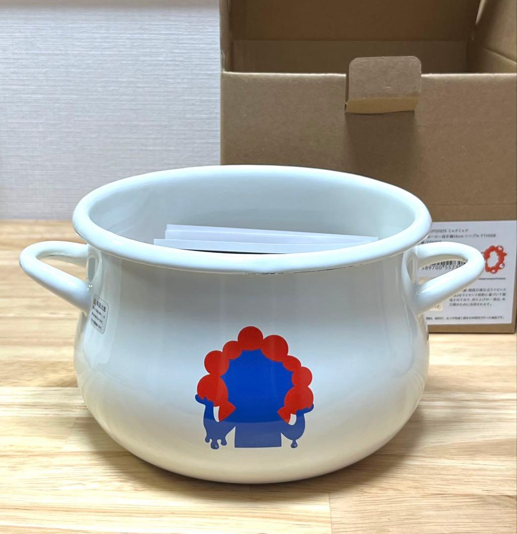 【新品】EXPO2025 ミャクミャク ホーロー 両手鍋16cm シンプル 万博