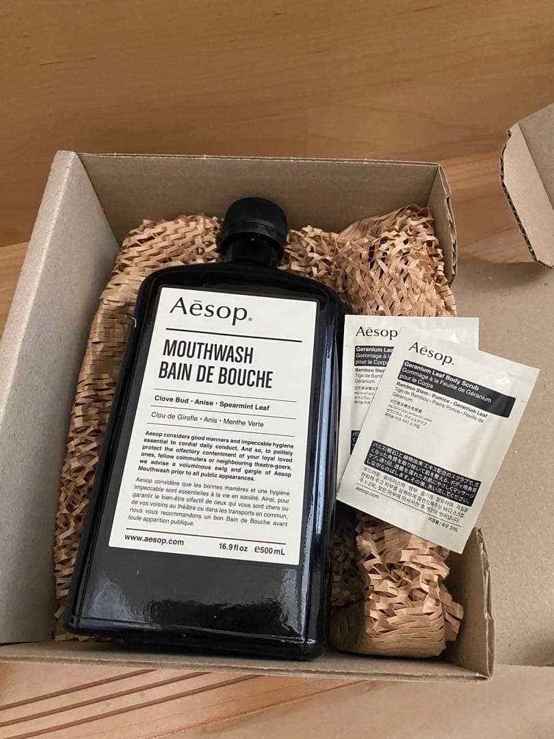 Aesop セット（16,000円相当）