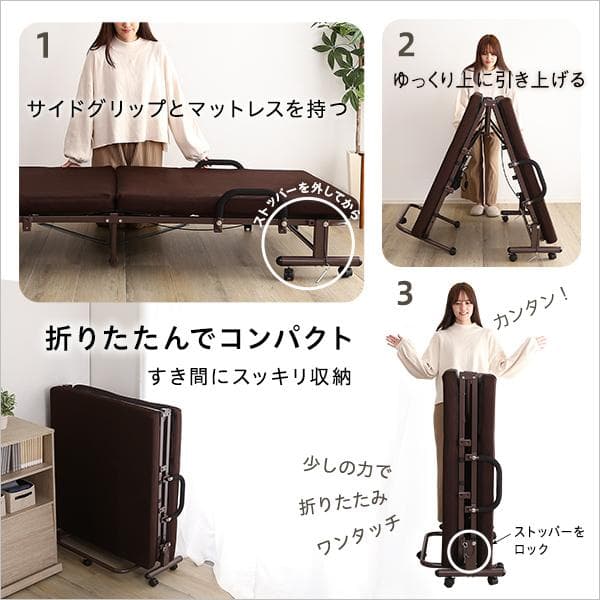 電動リクライニングベッド KLAPP-クラップ- [7209]