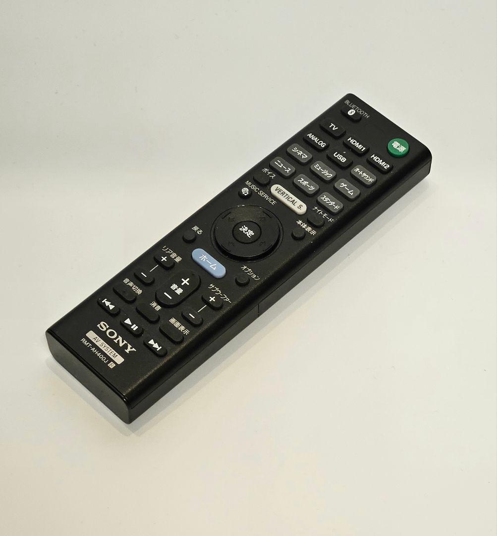 SONYサウンドバー(HT-Z9F)+リアスピーカー(SA-Z9R)2019年製