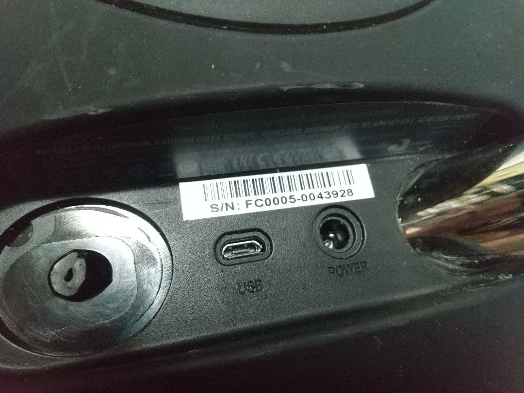 harman/kardon onyx studio 5個セット