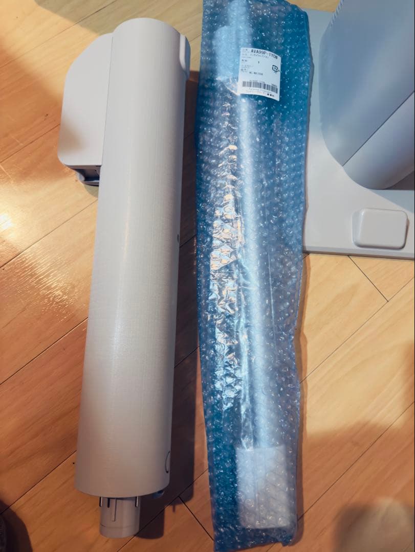 【定価9万】パナソニックコードレススティック掃除機 MC-NX810KM-W