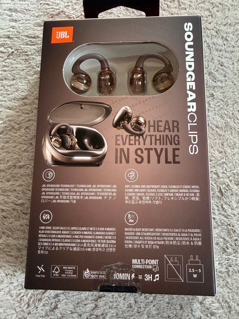 JBL SOUNDGEAR CLIPS コッパー copper イヤホン
