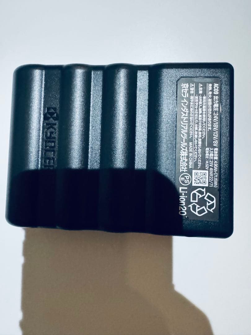 2025 バートル 24V バッテリー ファンセット AC09 AC09-1