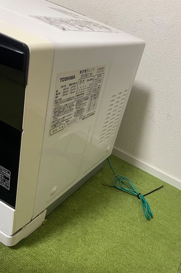 東芝 スチームオーブンレンジ 石窯ドーム ER-MD7 電子レンジ