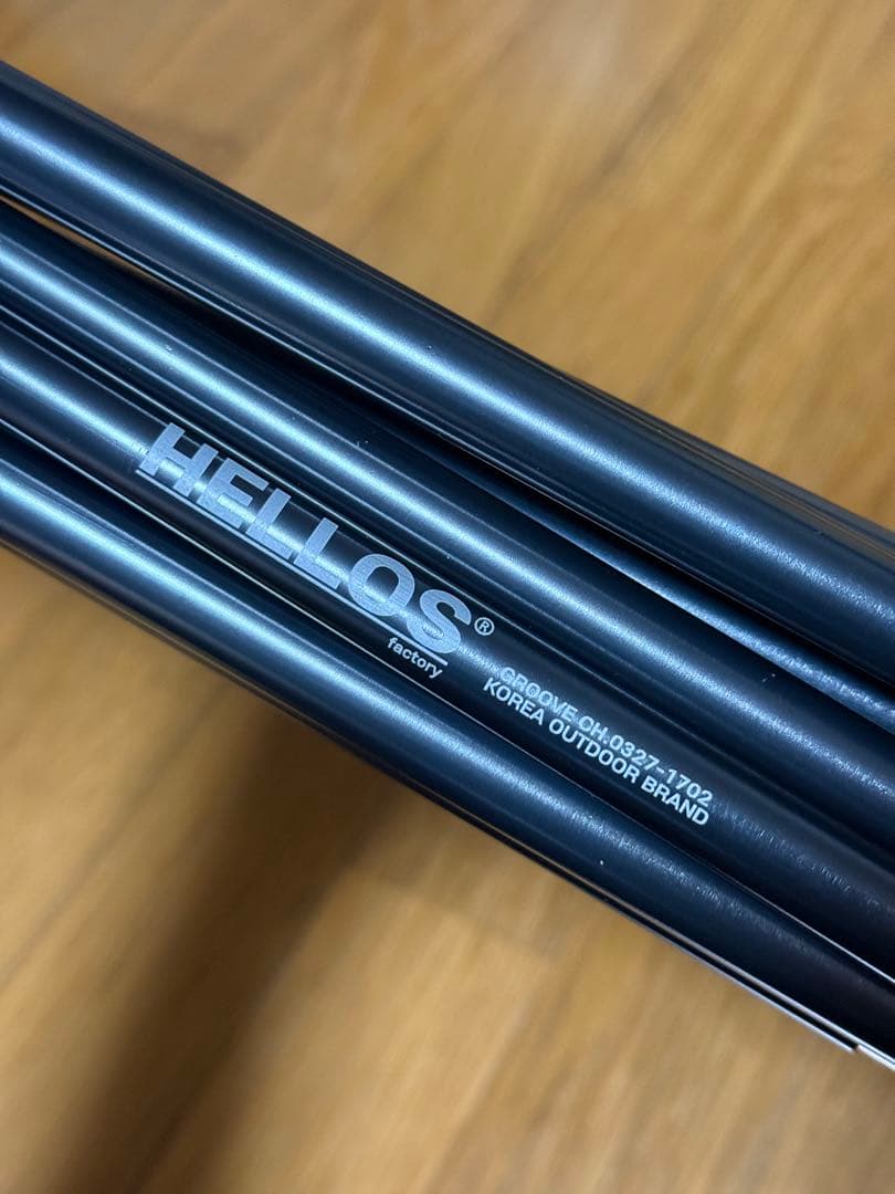 HELLOS snail shelter用 vseta ベスタ