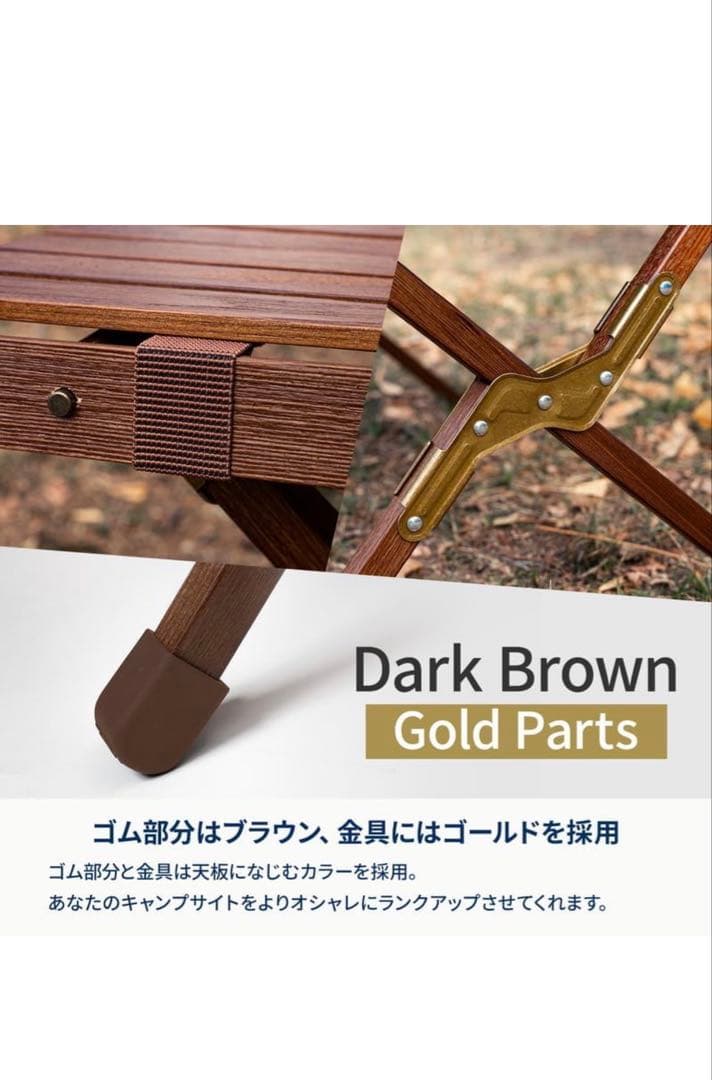 Hilander(ハイランダー) ウッドロールトップテーブルLIGHT120