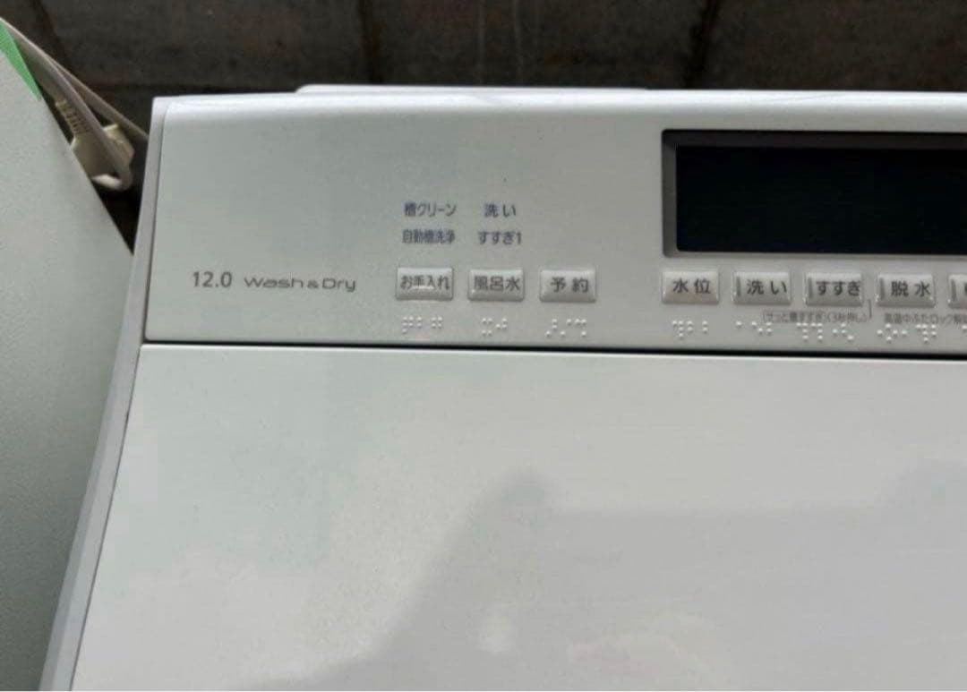【高年式】2021年式12kg/6kg Panasonic NA-FW120V5