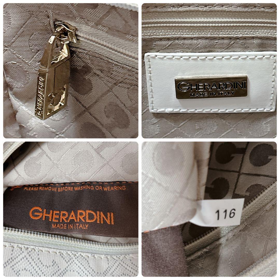 GHERARDINI ゲラルディーニ 2way ハンドバッグ ソフティ 総柄 白