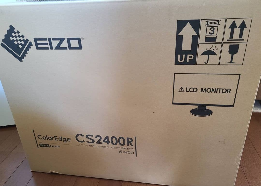 【美品】EIZO ColorEdge CS2400R LCDモニター本体