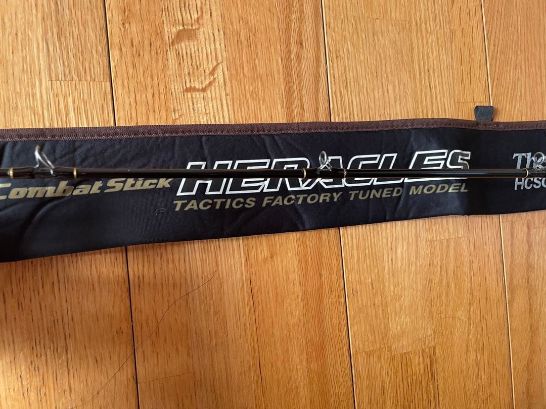 エバーグリーンヘラクレス7 HCSC-70H