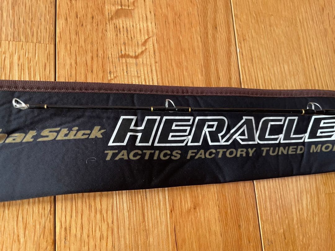 エバーグリーンヘラクレス7 HCSC-70H