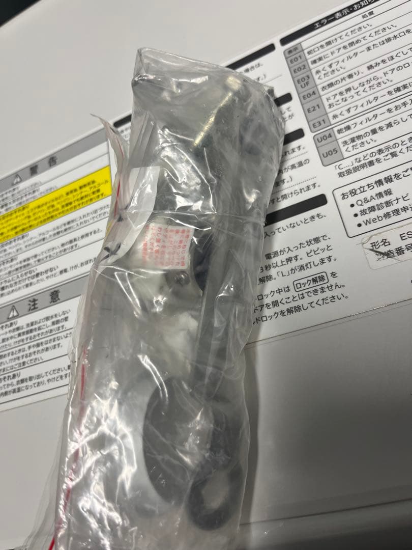 SHARP ドラム式洗濯機 ES-S7G-WL　2022年製　7キロ　T