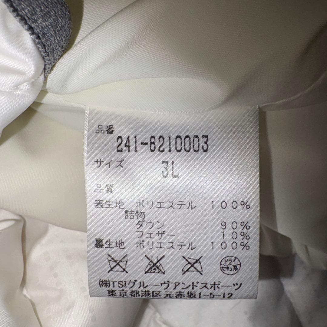 あったか 大人気 キャロウェイ 2WAY ダウンジャケット(3L)