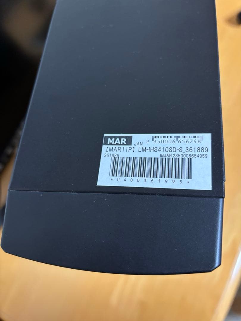 マウスPC i5-8400 / ブルーレイ/ Win11 Pro デジタル認証済