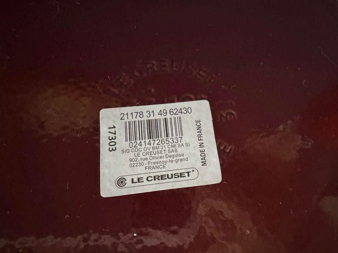 未使用品LE CREUSET 鍋 31cm レッド