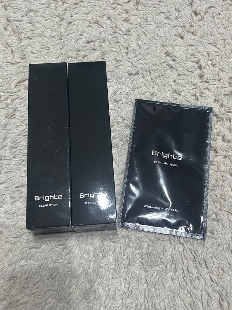 「正規品」新品未開封　Brighte ELEKIBRUSH 美顔器セット