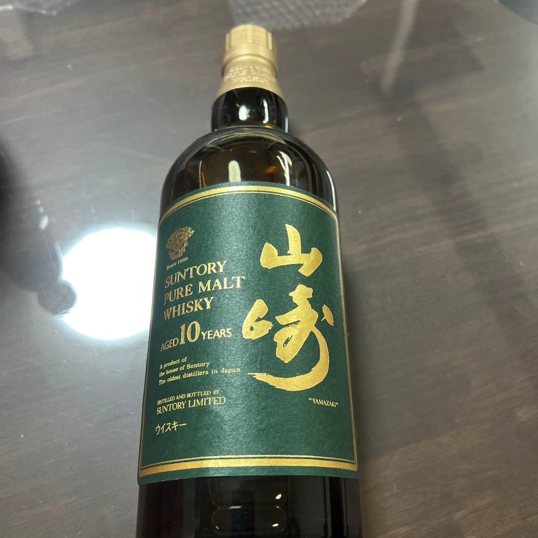 山崎 ピュアモルトウイスキー 10年 750ml 値下げ可
