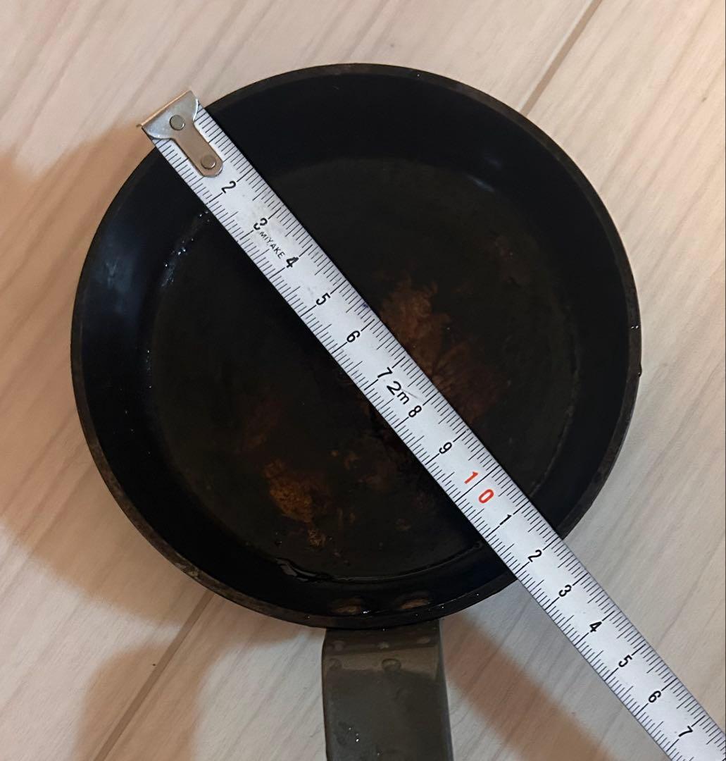 ミネラルビーデバイヤーフライパン