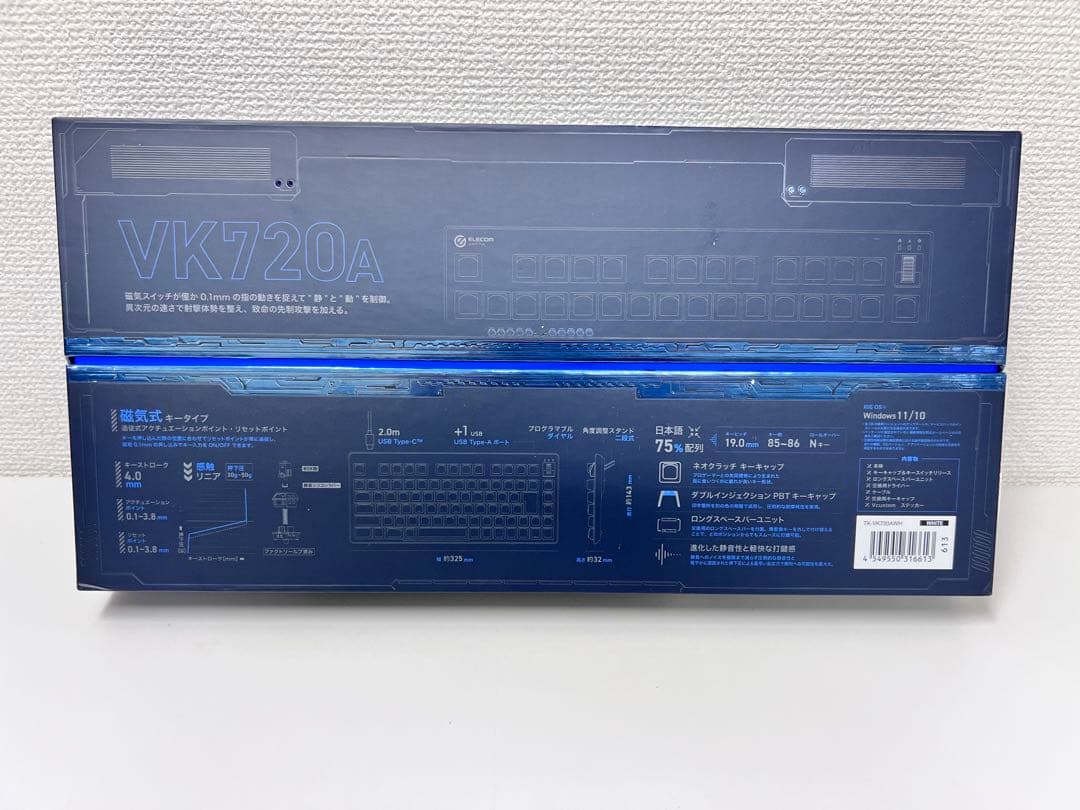 PC2#3 エレコム ゲーミングキーボード V custom VK720A