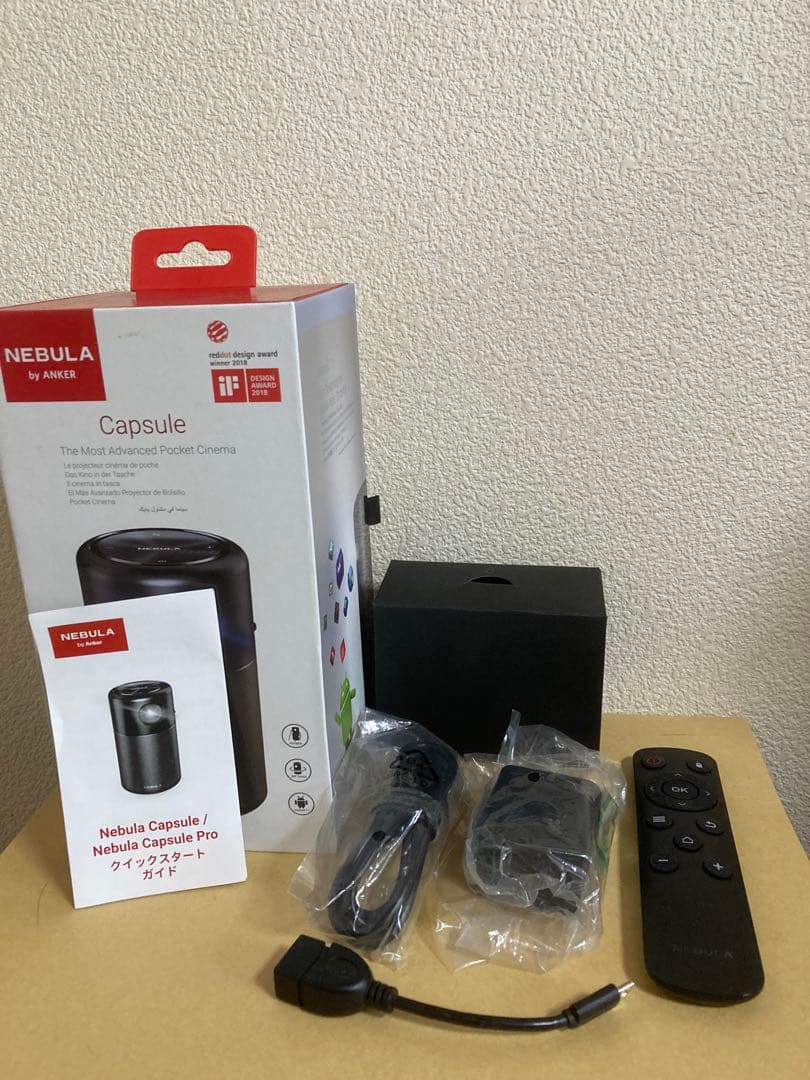 ANKER NEBULA Capsule ポータブルプロジェクター　アンカー