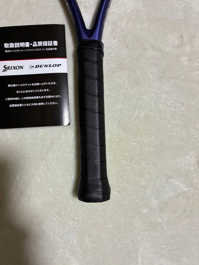 ダンロップ 2025 fx500ls g2