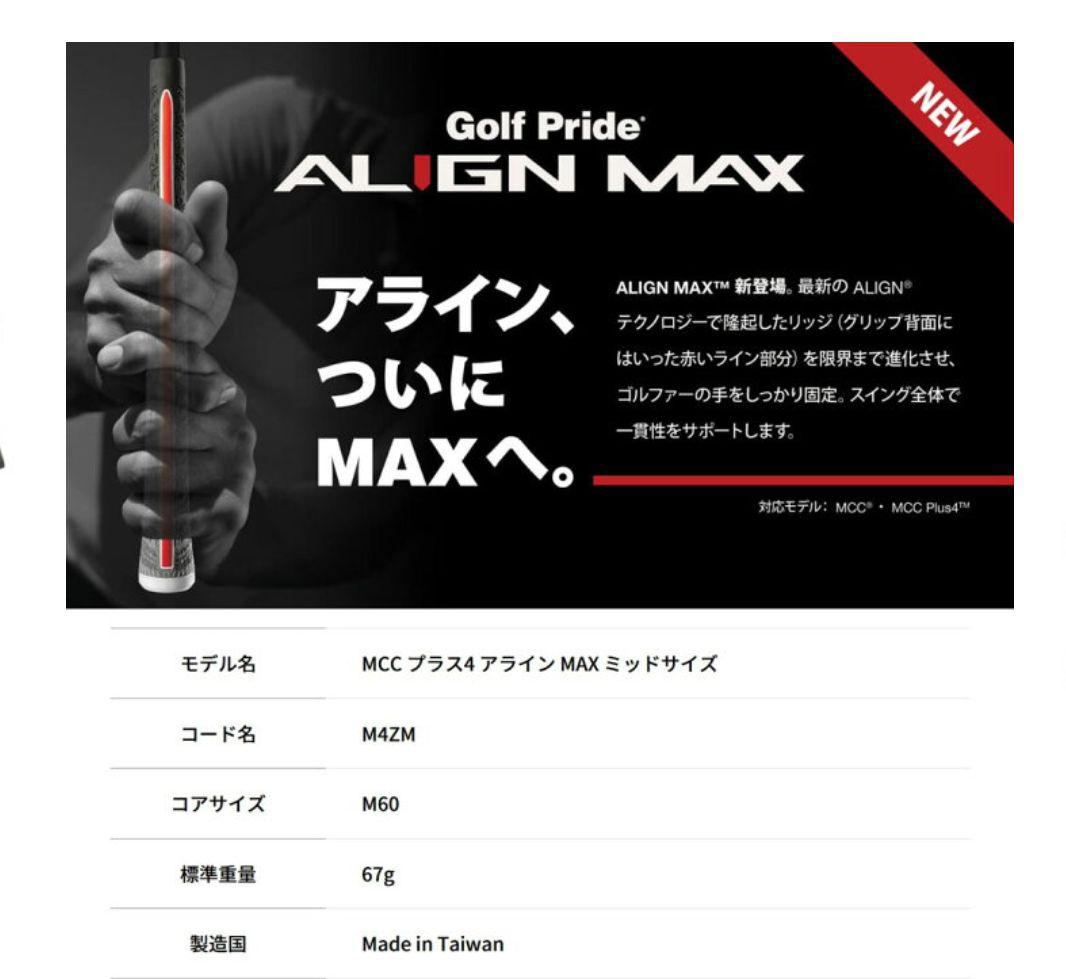 【SRIXON】ZXi5 アイアン☆7本☆　Diamana ZXi 70【Ｓ】