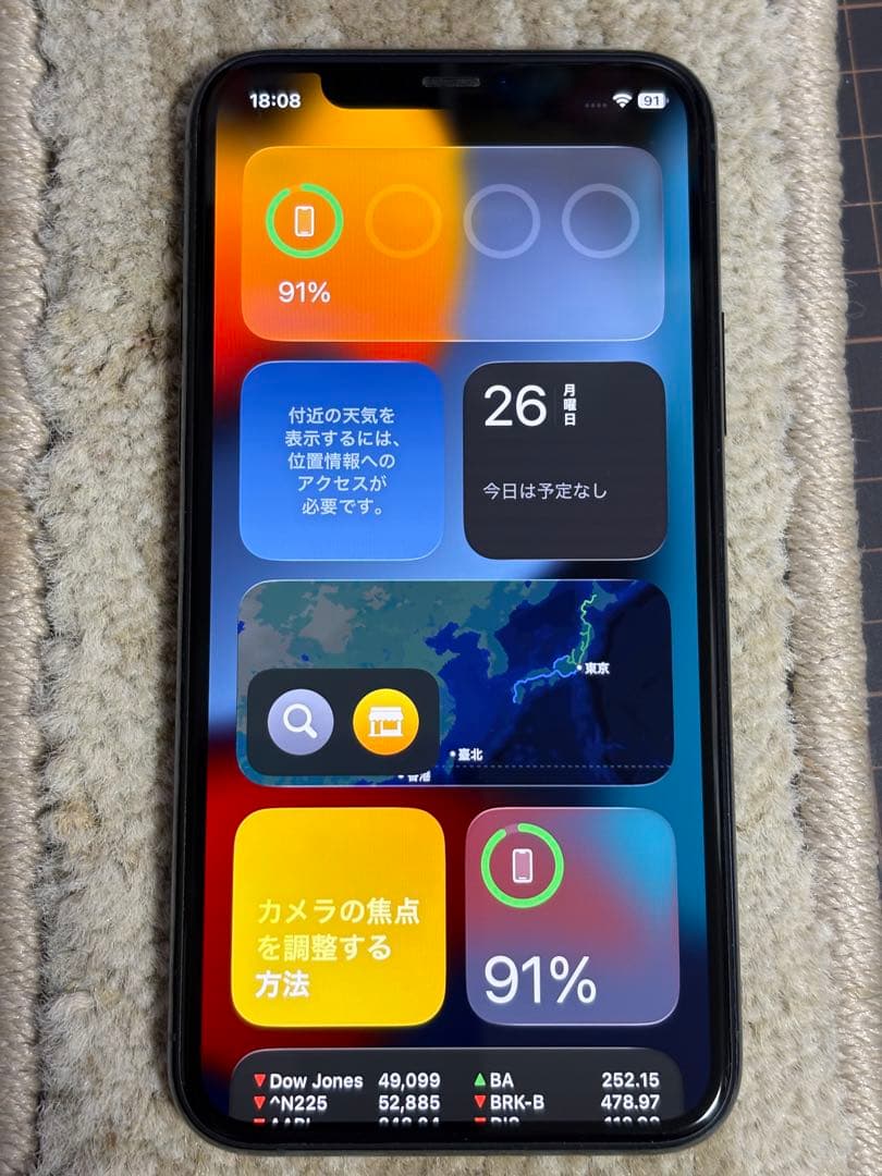 iPhone 11 Pro 64GB ミッドナイトグリーン　初期化済