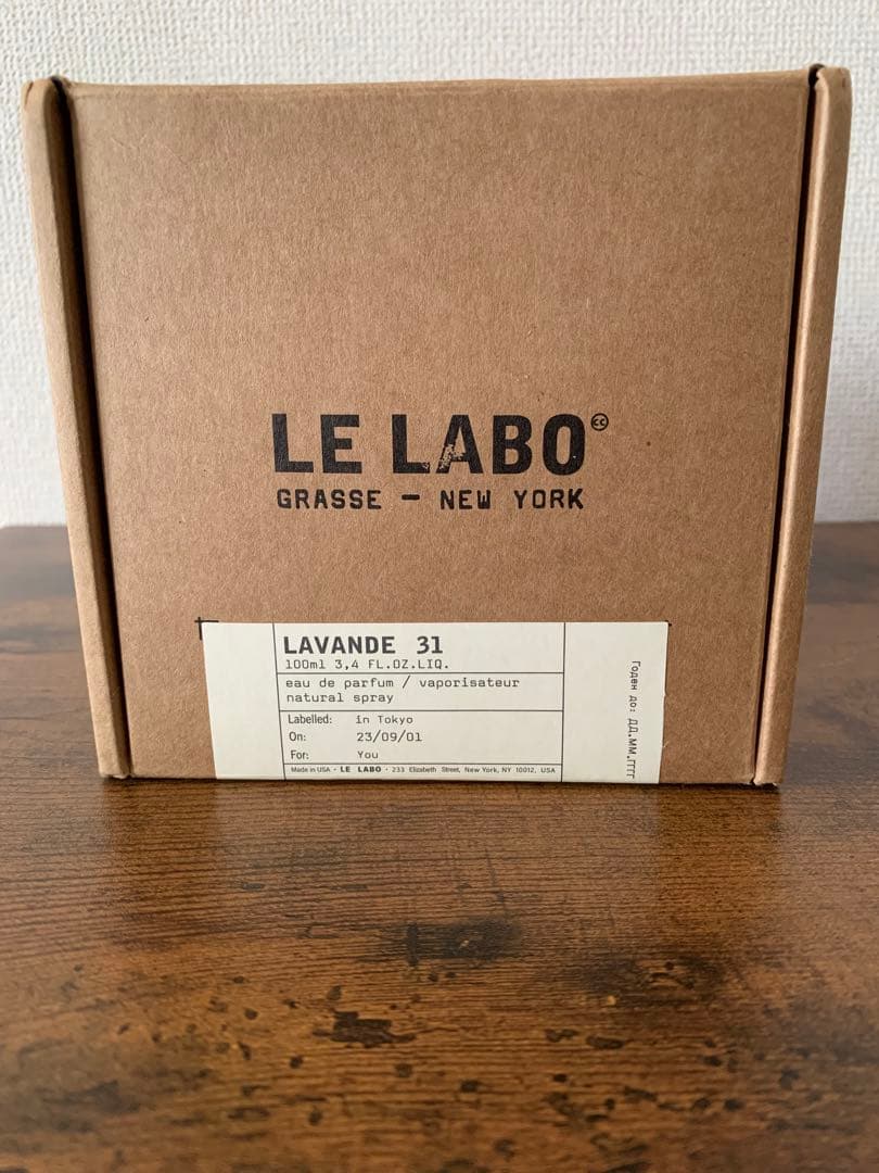 De LE LABO LAVANDE 31 100ml オードパルファム
