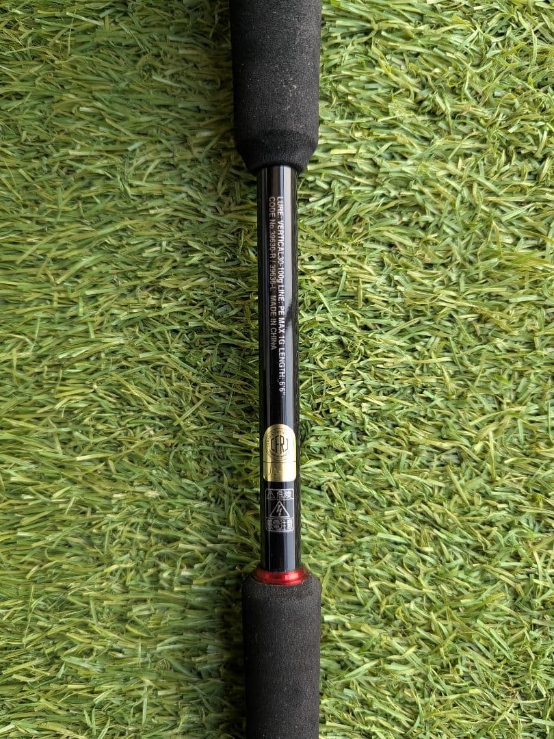 シマノ 炎月SS B66ML-S（右巻き対応）