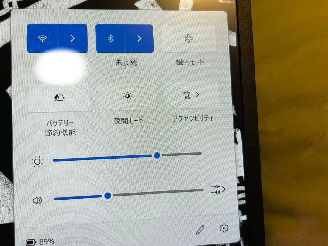 【美品】富士通 LIFEBOOK UH-X/E3 8GB/1TB