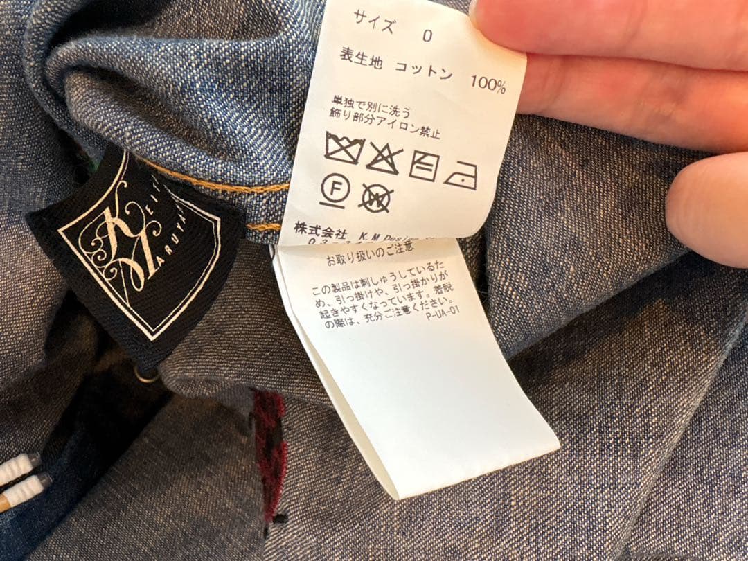 KEITA MARUYAMA ケイタマルヤマ 刺繍ウエスタンデニムシャツ