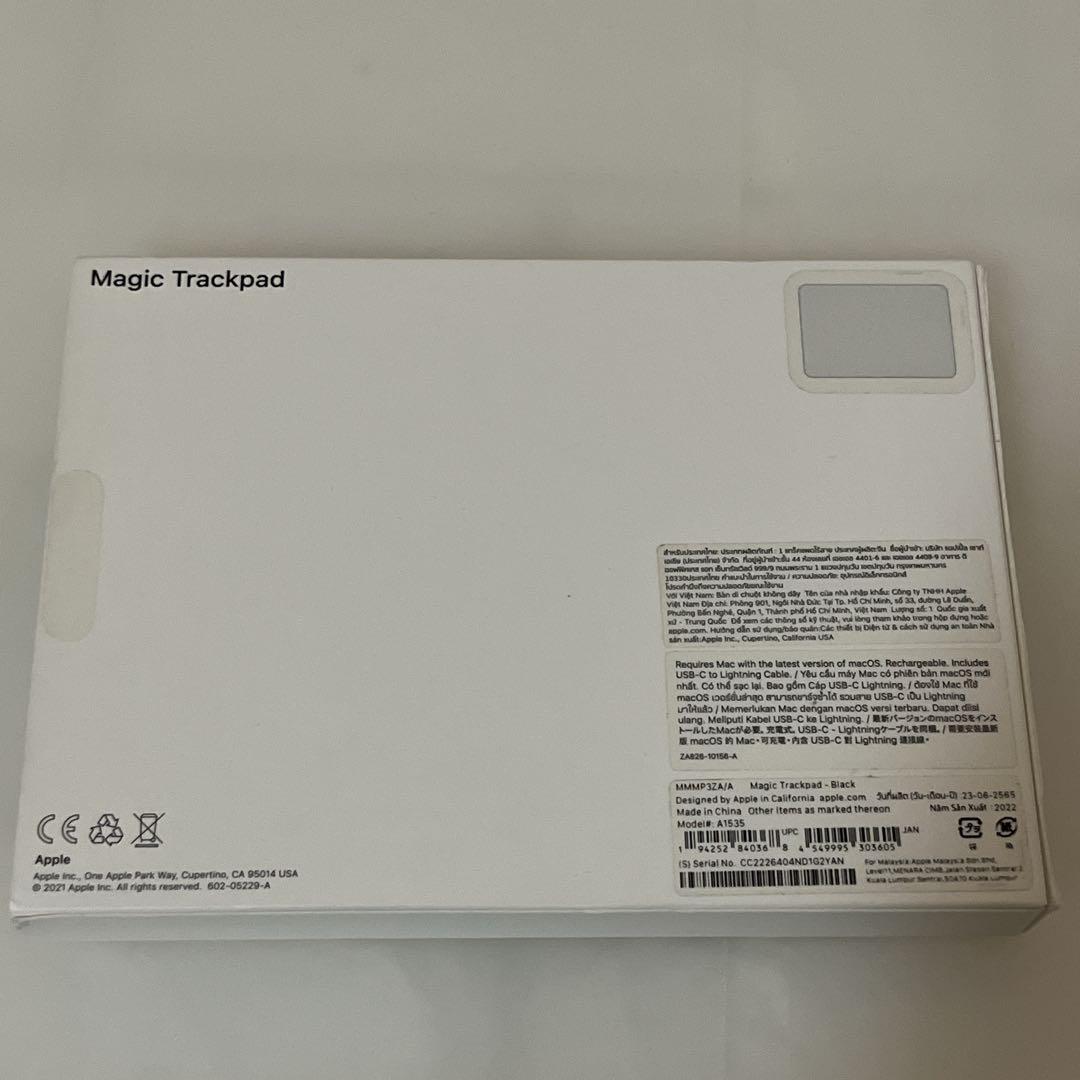 Magic Trackpadブラック&シルバー Multi-Touch 第3世代