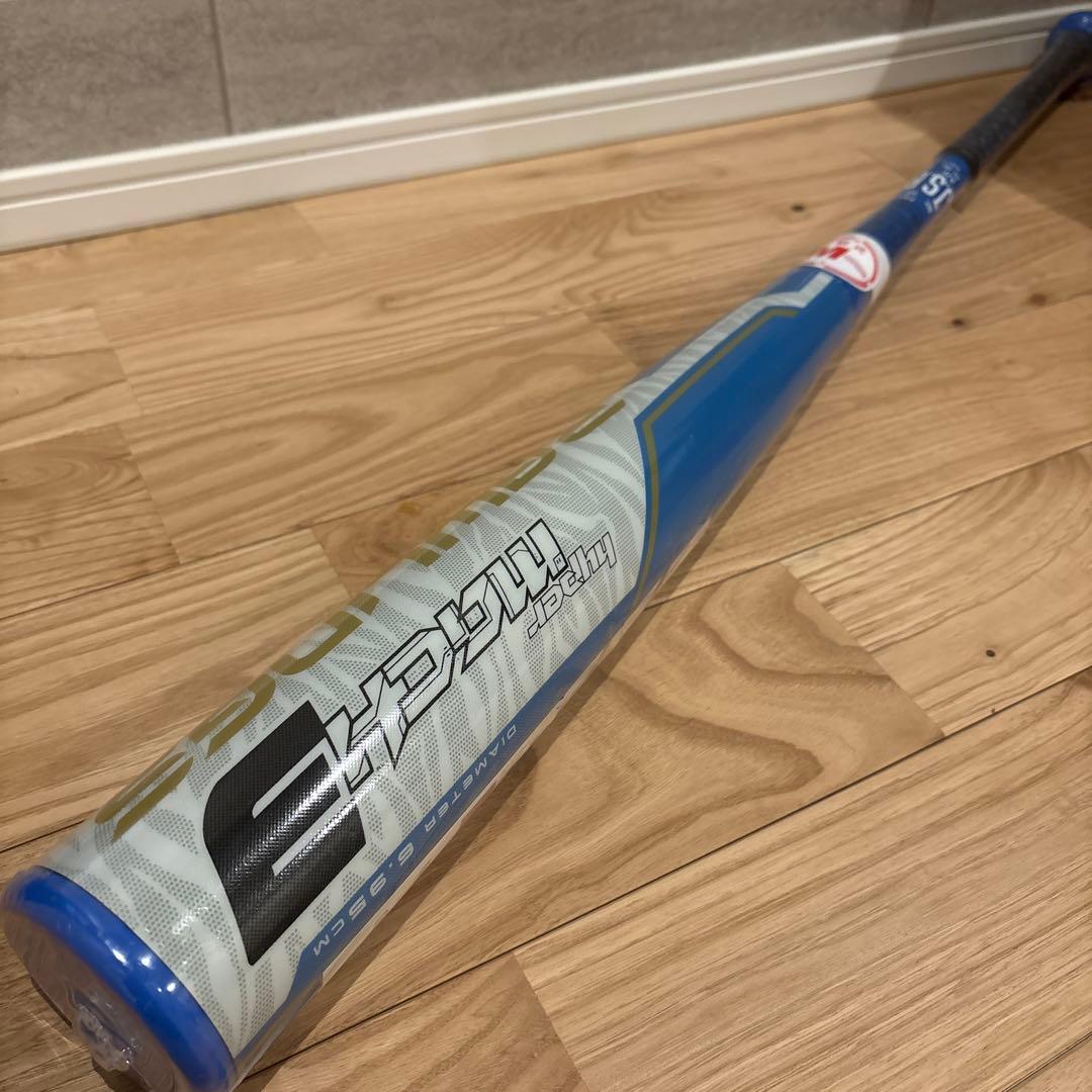 【新品未開封】ローリングス　ハイパーマッハ　軟式バット84cm640g