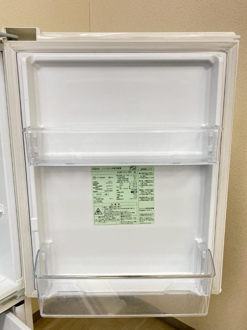 冷蔵庫 洗濯機 家電セット 一人暮らし 東京 神奈川 千葉 埼玉 F12e