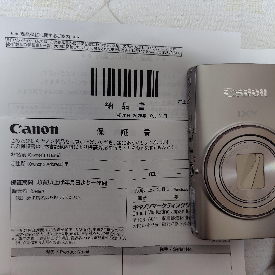 最新型☆新品同様☆Canon IXY650m☆microSDカード、ケーブル付