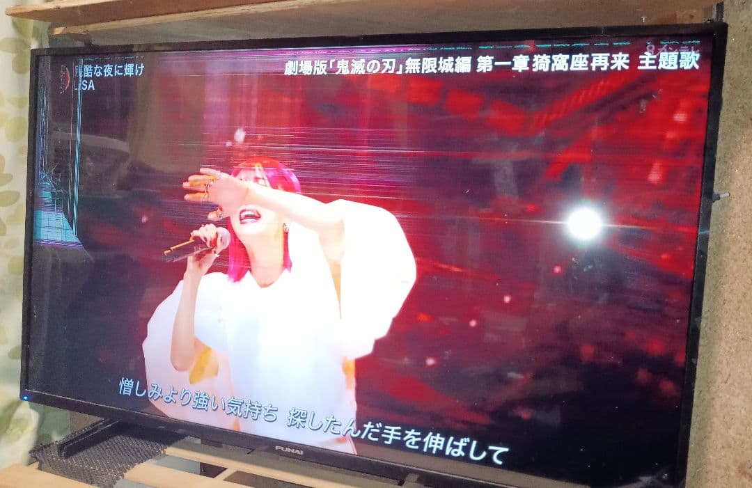 4K液晶テレビ43