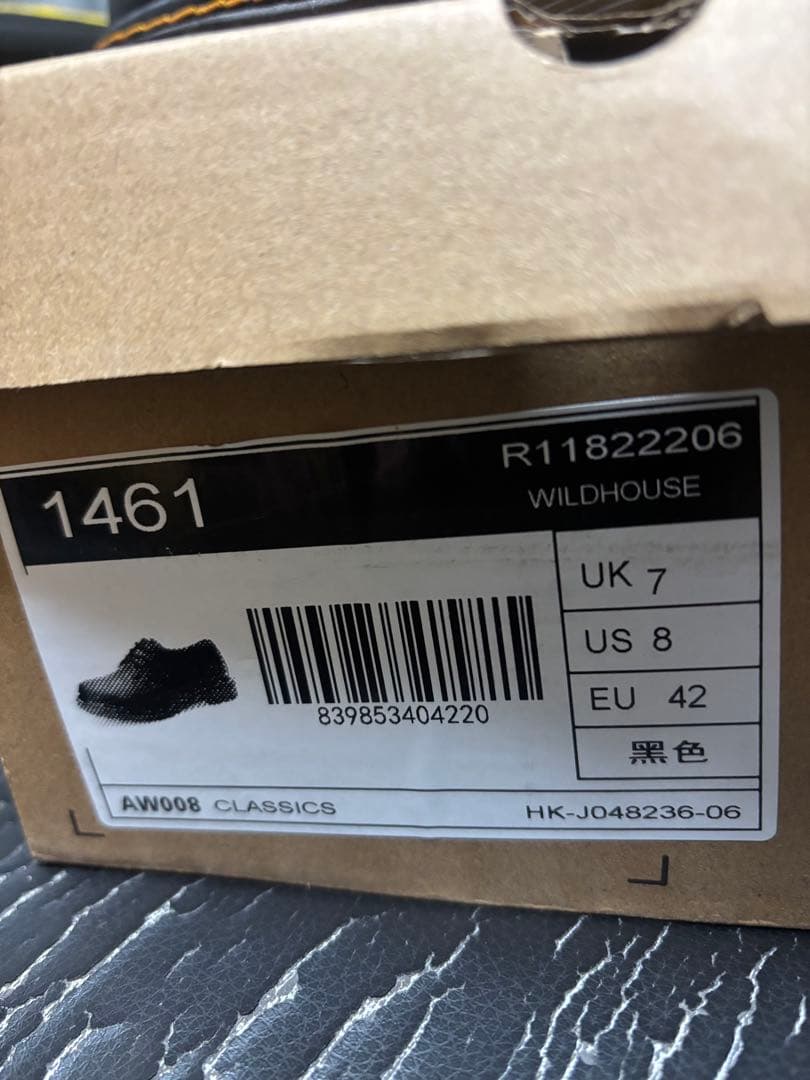 和*様 Dr. Martens 1461 Wildhouse ブラック UK7