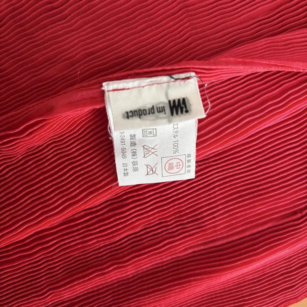 ISSEY. MIYAKEプリーツプリーツエプロン赤