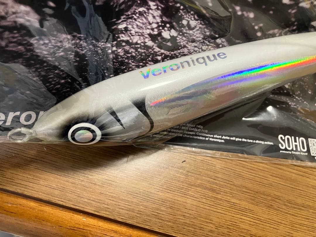 定価以下　SOHO ヴェロニク240 ホワイトウィング　ローカルスタンダード