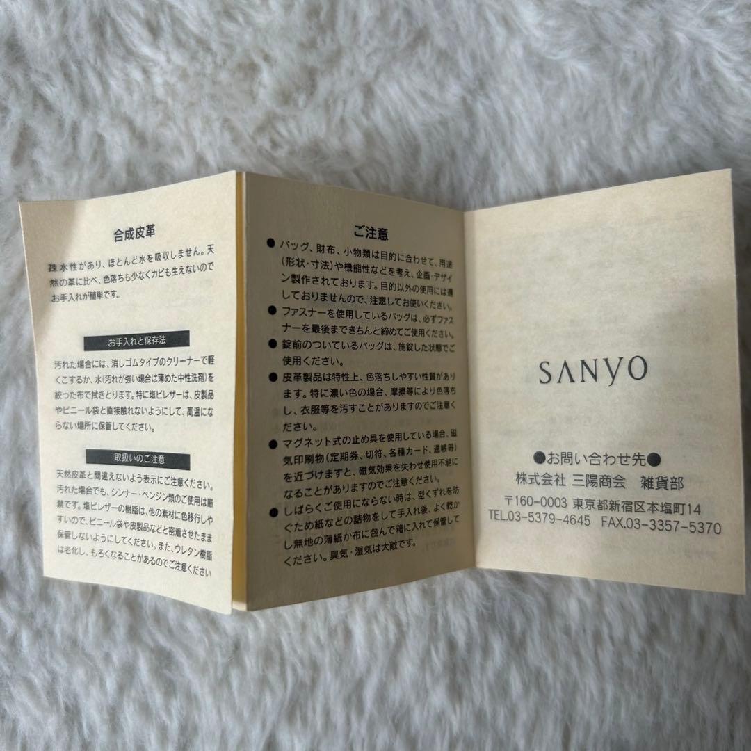 希少✨バーバリー ノバチェック ボディバッグ ショルダーバッグ ロゴプレート