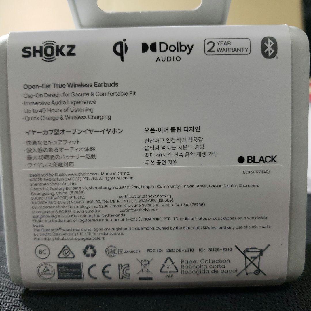 新品未開封　SHOKZ OPENDOTS ONE