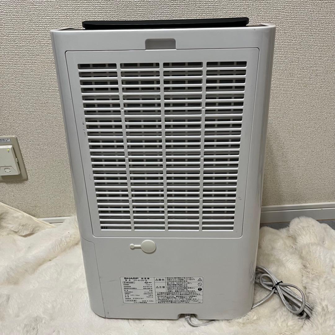 SHARP衣類乾燥除湿機 CV-G120 2018年製